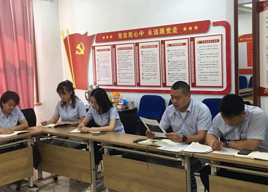 內(nèi)蒙古萬和工程項目管理有限責(zé)任公司 成功舉辦2020年度新員工入職培訓(xùn)