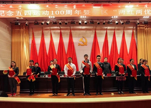 優(yōu)秀畢業(yè)生巡禮第五期——奮斗是青春最亮麗的底色 第十七項(xiàng)目監(jiān)理部—?jiǎng)喨?>
                                </div>
                                    <div   id=