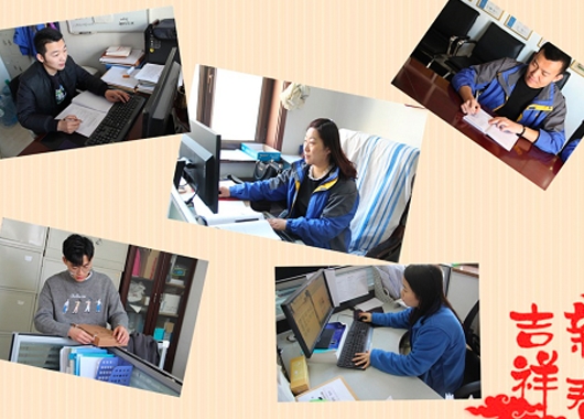 內(nèi)蒙古萬(wàn)和工程項(xiàng)目管理有限責(zé)任公司優(yōu)秀部門(mén)—市場(chǎng)部