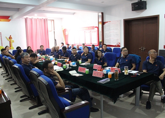  內(nèi)蒙古萬和項(xiàng)目管理有限責(zé)任公司2018年度上半年工作總結(jié)會議順利召開