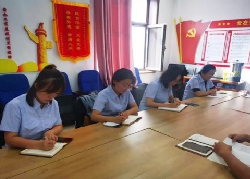 萬(wàn)和項(xiàng)管公司黨支部組織開(kāi)展 《習(xí)近平談治國(guó)理政》第三卷專題學(xué)習(xí)