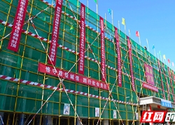 中建五局：教育就業(yè)兩手抓，跨越千里精準(zhǔn)扶貧