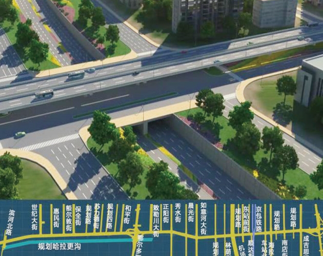 呼和浩特市2014年東線快速路工程監(jiān)理（二標段)