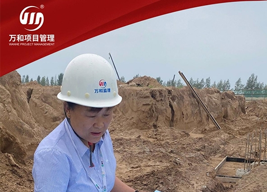 萬(wàn)和勵(lì)志之星|田學(xué)艷·選擇一個(gè)行業(yè)，就愛上一個(gè)行業(yè)