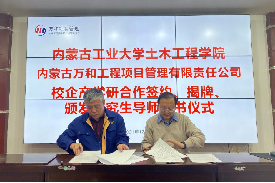 圖片4.png 圖片4.png